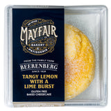 Beerenberg Tangy Lemon and Lime Baked Cheesecake